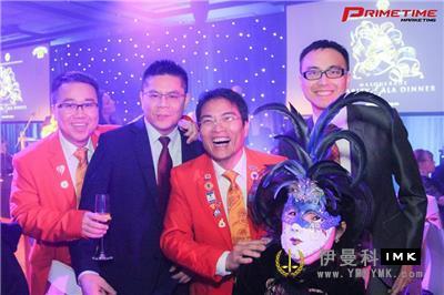 Happy Service Team: happy friendship team with Brisbane Asia Pacific United Business Lions Club news 图8张